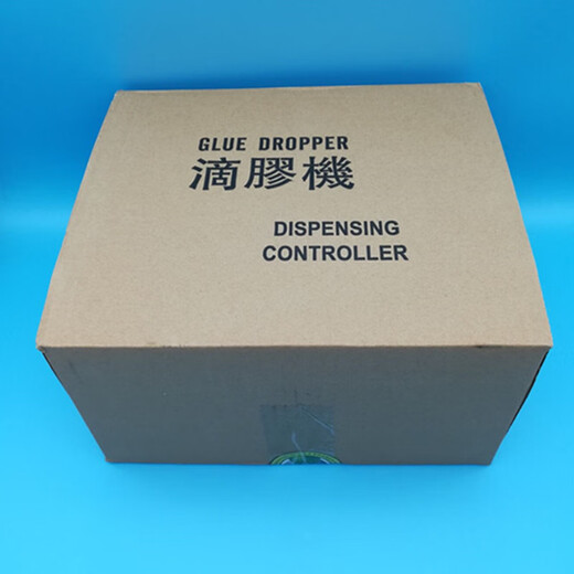 云启格定制全自动数显983A点胶机 全自动点胶机 打胶机 灌胶机 保修一年