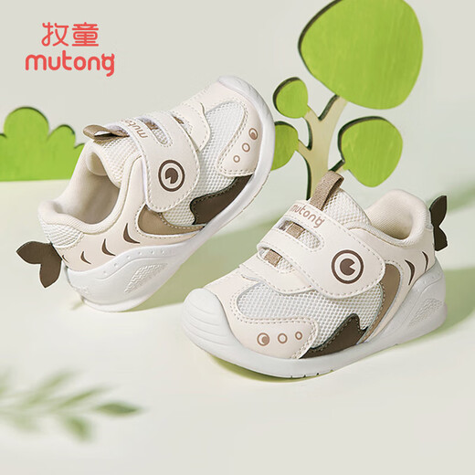 Shepherd boy little killer whale female baby shoes spring and autumn baby key shoes non-slip soft bottom functional toddler shoes for men Shashika 18