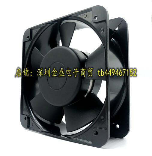 Suitable for new genuine DOSSY fan DS15051ABHL 220/380V cabinet 15050 cooling fan 380v
