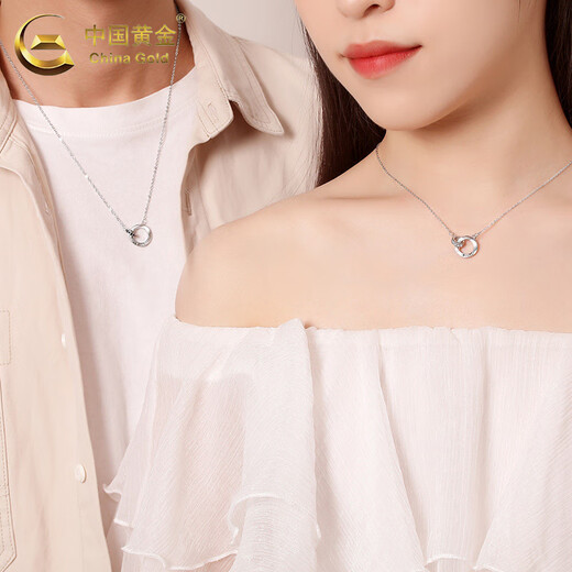 CHINA GOLD S925 Silver Möbius Necklace Couple Pendant Pendant for Men and Women Valentine's Day Birthday Gift for Girlfriend and Wife Today/Next Day Delivery Möbius Necklace Men's