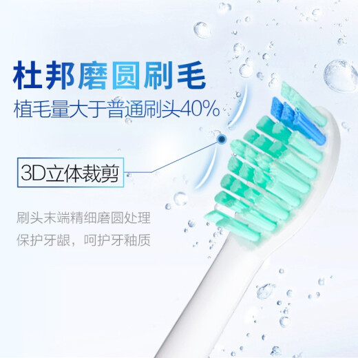 Laish Adapted к Philips Diamond Brush Brush Head щетка Зубная щетка HX6730 3226 6630 6013 6511 682p Laishing 6 Стандартный тип