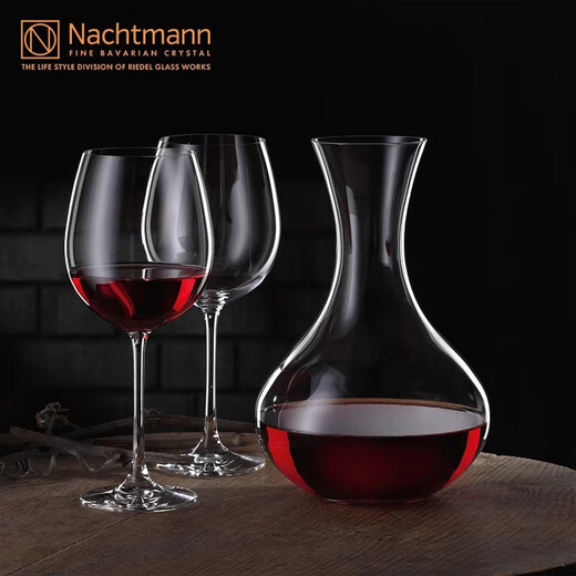 奈赫曼（NACHTMANN）Nachtmann德国进口家用高脚水晶玻璃葡萄酒杯勃艮第红酒杯套装 Vivendi勃艮第酒杯897ml