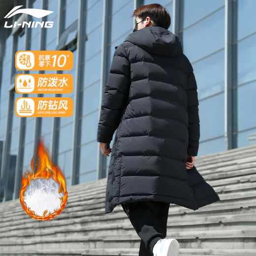 Li Ning Couple Down Jacket Thickened Mid-Length New Warm Men's and Women's Winter Northeastern Hooded Sports Over-the-Knee Coat