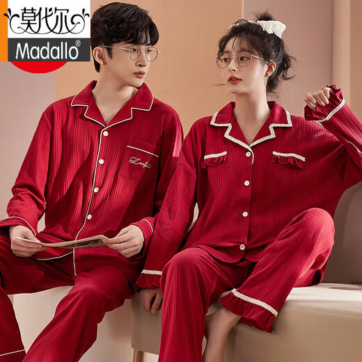 
Modal cotton couple pajamas for men and women spring and autumn style big red wedding festive wedding men's home clothes suit for zodiac year ABL-round l collar couple 15567# small stripes (female M size number recommended 80-98 Jin [Jin equals 0.5 kg] inside