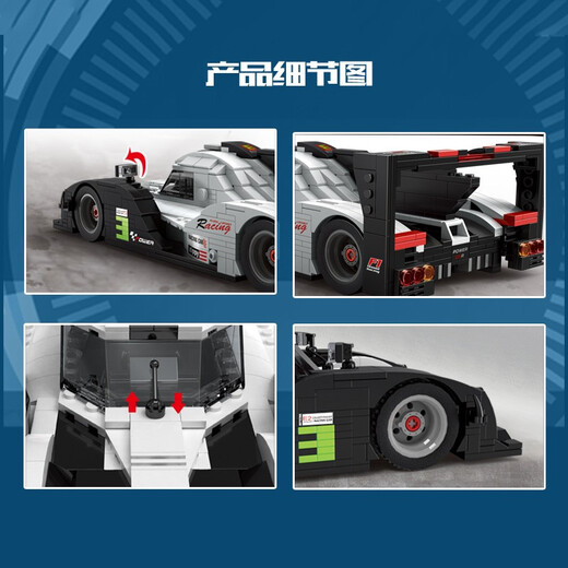 Yuxing Model King Asamblea infantil Building Block Racing Toys Boy Toys Boy Model de automóvil de enchufe para adultos Regalo de cumpleaños 8-12 años + [10002] 919 Fórmula Racing 1049 Gránulos