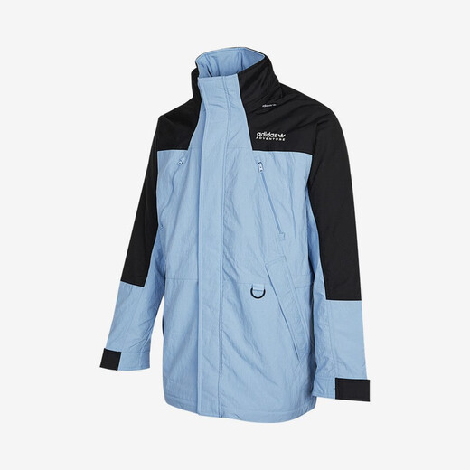 Adidas clover neuer Männer winddicht bequemer warmer Sport Reißverschluss Kapuze Down Jacke FL1418 H13576 S