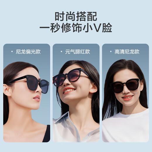 Made in Tokyo, classic large round black frame high-definition nylon polarized sunglasses for men and women, anti-UV glasses, bright black