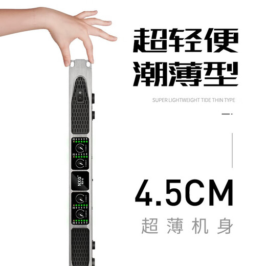 NXG 专业大功率1U数字双/四通道超薄后级功放机hifi发烧KTV舞台演出婚庆会议工程全套音响套装 R4(1200W+1200W)双声道数字功放