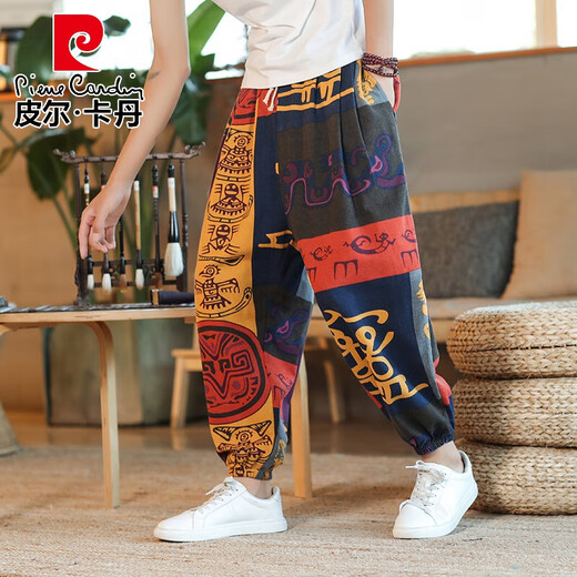 
Pierre cardin Chinese style printed linen pants men's summer cotton linen trousers loose large size lantern harem pants men's clothing Sunflower L 115-130Jin [Jin equals 0.5 kg]