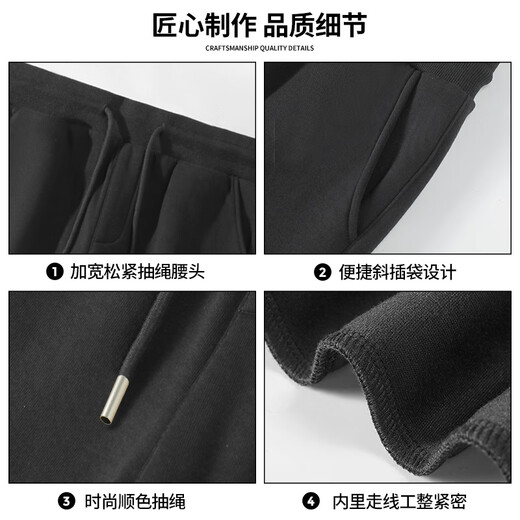 Warrior Casual Pants Men's 2025 Spring and Autumn New Fashion Printed Sports Pants Men's Loose Knitted Leg Pants Men