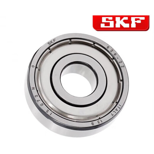 XMSJ Microbenprägung 693/694/695/696/697/698/699/634/635/636/638 Andere 697 Kleberabdeckung Seal