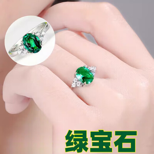DL 1998 emerald ring 925 silver emerald l green blue crystal ruby l onyx adjustable female blue tanzanite ring
