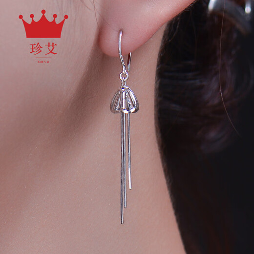 Zhenai PT999 platinum butterfly tassel earrings full platinum 999 women's earrings platinum earrings long exquisite snake bone earrings PT999 full platinum 3.19g
