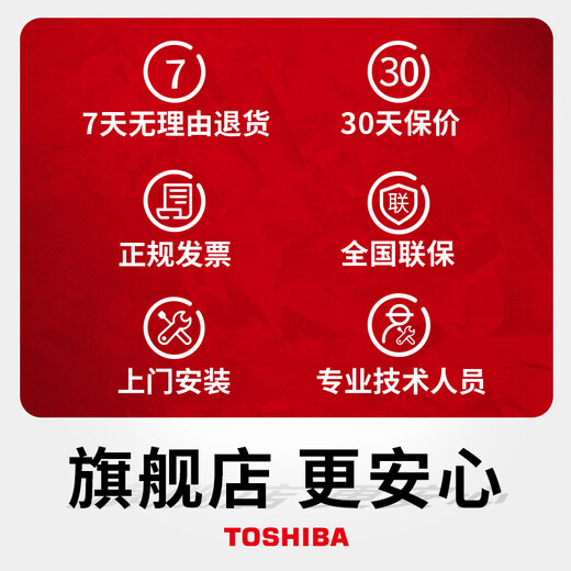 东芝（TOSHIBA） DP-2523A打印机东芝黑白复印机a3a4多功能一体机激光复合机 2323AMS（网络打印）