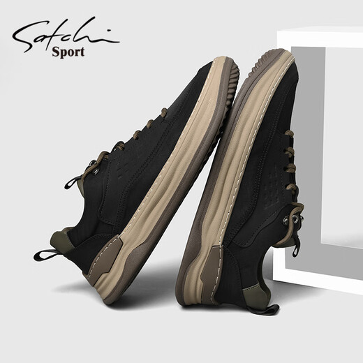 SATCHI men's shoes spring and autumn new breathable fashion business casual shoes soft sole sports men's sneakers trendy cloth shoes black 40 leather shoe size