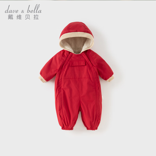 戴维贝拉（DAVE＆BELLA）过年加绒加厚冬季连体衣婴儿衣服新生儿冬季外出服宝宝新年拜年服 红色DB12022-N 80cm （建议身高73-80cm）