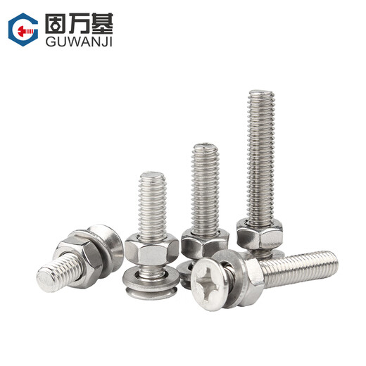Guwanji 304 stainless steel cross countersunk head screws and nuts set combination flat head screws and bolts national standard M4*60 10 sets