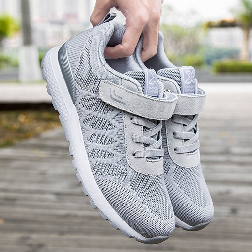 
Shuman Xiaozu old men's autumn and winter anti-slip soft sole middle-aged elderly father shoes mother sports casual shoes women one foot pedal foot shoes old Beijing cloth shoes mesh breathable walking shoes 829 gray men's style 41