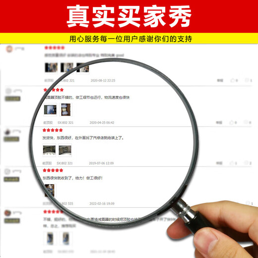 FAFEIER标致408全新308/S前减震器508L顶胶4008轴承5008天逸C5雪铁龙508L 左后顶胶1个 16-19标致308/308S