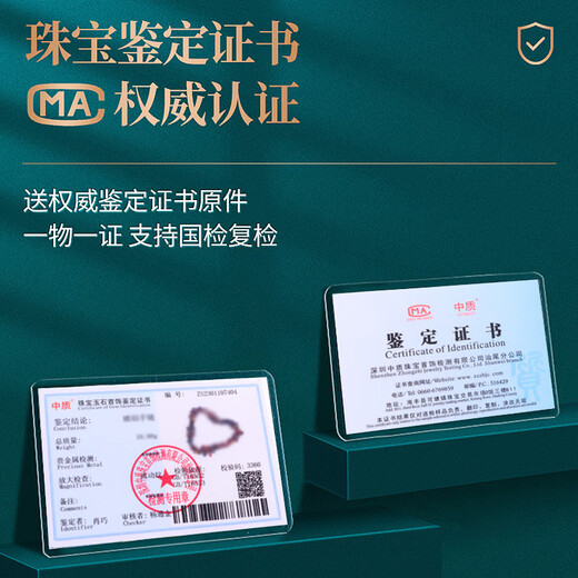 DR GRAFFCARNY Sakura Comfort Manual 22-23g Size Approximately 11x3mm+