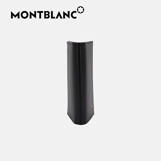 Montblanc wallet men's leather large class series folding wallet business card holder black one size 14108