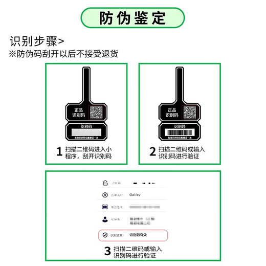 TINTART Oakley RadarEV 9208 Солнцезащитные очки Велосипедные очки Открытый горный велосипед Велосипедные очки Баскетбольные спортивные фотохромные 0OO9208-1338