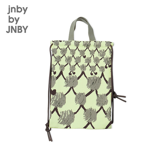 
jnby by JNBY Jiangnan Buyi Children's Clothing Casual Handbag Cute Backpack Lightweight Spring Boys and Girls Children 6O1L12210 751/Shallow Yellow M M
