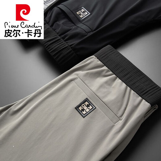 皮尔卡丹（pierre cardin）轻奢冰丝裤男士高弹柔滑料条纹束脚裤夏季薄款高端欧货运动直筒裤 黑色【束脚】9902 5XL 建议斤180-220