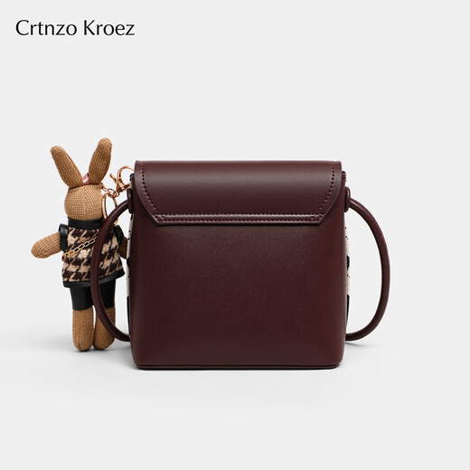 CRTNZO KROEZ轻奢包包女包2025年新款斜挎包女士水桶包新年元旦节生日礼物实用 棋盘咖色-轻奢礼物送女朋友老婆女生闺蜜生日礼物实用