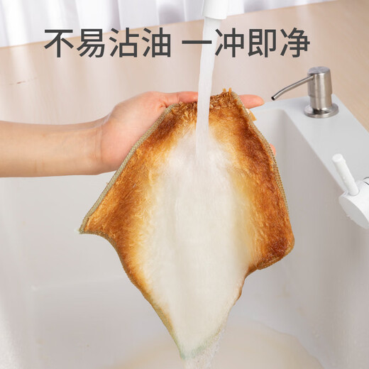 Yunlei bamboo fiber dishwashing rags, household oil-absorbing and water-absorbing kitchen housework cleaning scouring pads, not easy to shed lint rags, white small size 6 pieces 16*18cm)
