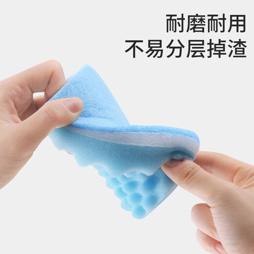 Meliya dishwashing scouring pad 15 pieces kitchen dishwashing wipe absorbent thickening degreasing ripple dishwashing sponge scouring pad