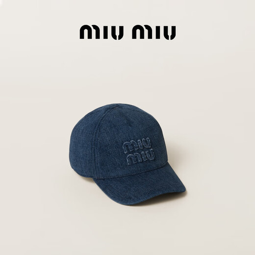 MiuMiu Gift MiuMiu Women's Denim Denim Baseball Cap Hat Blue M(58)