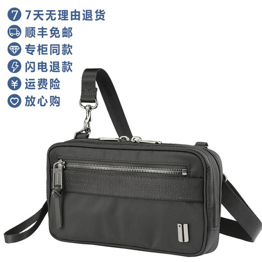 SUMDEX SENTHES Portable Men's Small Bag Shoulder Bag Men's Hand Grab Passport Certificate Bag Portable Bag NOA-784 Black