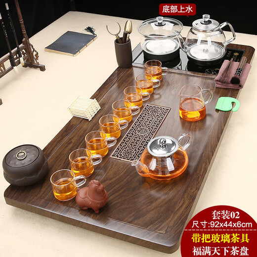 Fengziqi fully automatic glass bottom water filling tea tray home living room kung fu tea set one large tea table complete office set Fumantianxia + with handle glass + bottom water filling