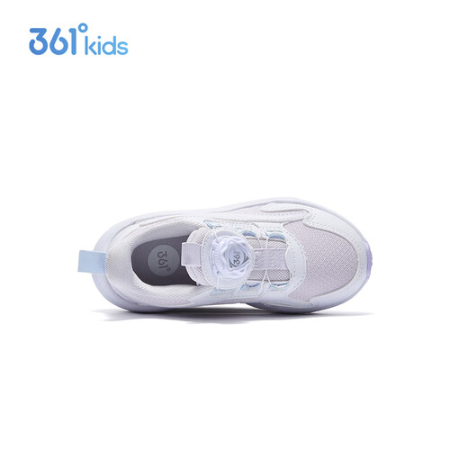 361 chaussures pour enfants, chaussures de course pour enfants, quatre saisons, garçons et filles, 3-14 ans, boutons de bouton polyvalent, chaussures de course légères, violet 32