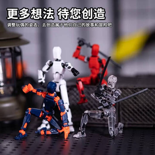 Lezhe multi-joint movable 3D printing building blocks 6-12 years old small doll assembly model hand figure decompression toy gift