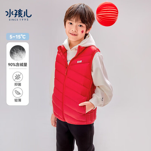 水孩儿（SOUHAIT）童装男童女童羽绒服马甲冬季新款儿童无袖保暖上 天青色SHRDND04CV719G52 105