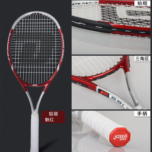 RED DOBLE HELPIA RED HELPIA RAYA DE TENIS RAYORIA Singera para estudiantes