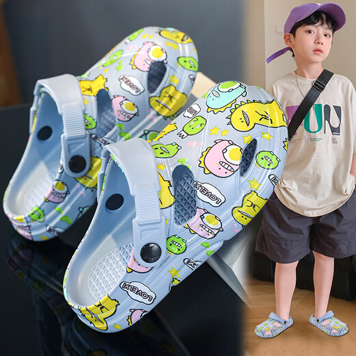 G.DUCKKIDS小黄鸭男童拖鞋2025新款夏季儿童室内防滑洞洞鞋中大童男孩两穿沙 小狗奶油黄 32
