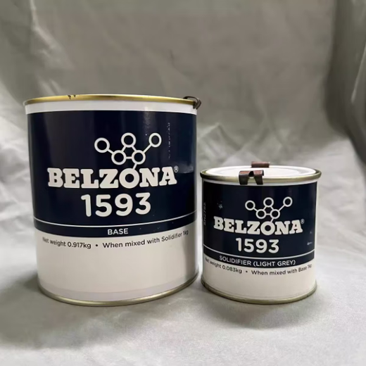 Belzona 1593belzona, покрытая стеклянными промышленными ремонтом высокотемпературной металлической коррозийной устойчивой к высокой температуре. Оригинал 15931 кг