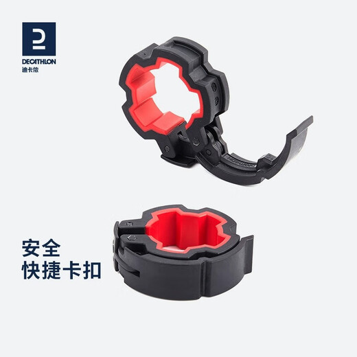 Decathlon household dumbbell barbell for men and women fitness equipment for beginners EYYB20KG dumbbell 20kg-4084639