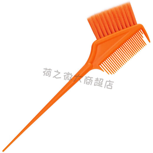 
Manica hair dye brush soft hair pointed tail comb professional baking brush double-sided highlighted comb hair dyeing barber shop tools double-sided pointed tail dyeing brush [Simple gray-1160]