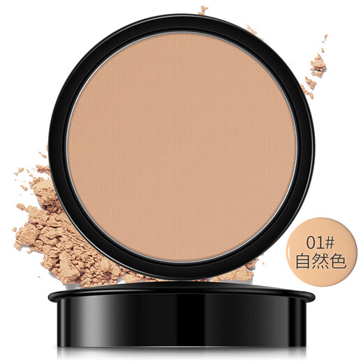 Image beauty velvet soft honey flawless powder concealer, light and breathable, setting makeup, oil control, not easy to remove makeup, dry skin type, natural color #1