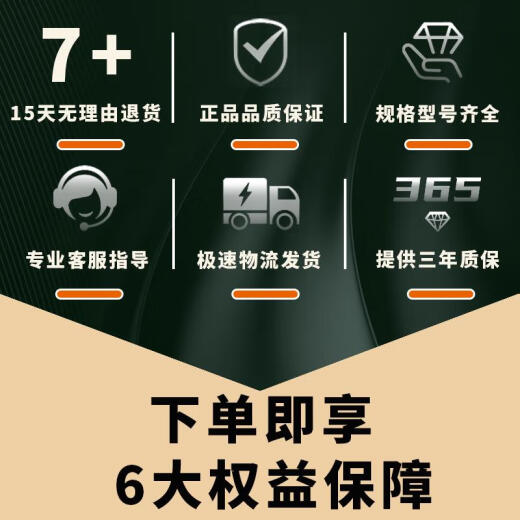 约巢海尔滚筒洗衣机减震器平衡杆XQG80XQG100-HBDX14756GU1原装配件 原装减震器8145G发货三根