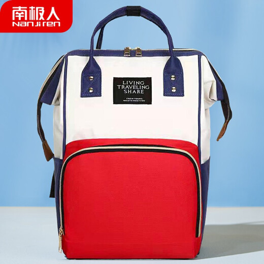 Nanjiren mommy bag, backpack, multifunctional, large-capacity, portable out-and-out mommy bag, mother and baby bag, milk bag for work