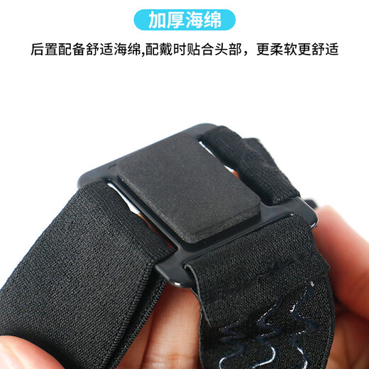 Fun appliance suitable for DJI OsmoPocket3 action camera accessories frame headband chest strap backpack clip selfie stick tripod outdoor riding perspective fixed shooting set Pocket3 threaded handle protective cover to protect the camera