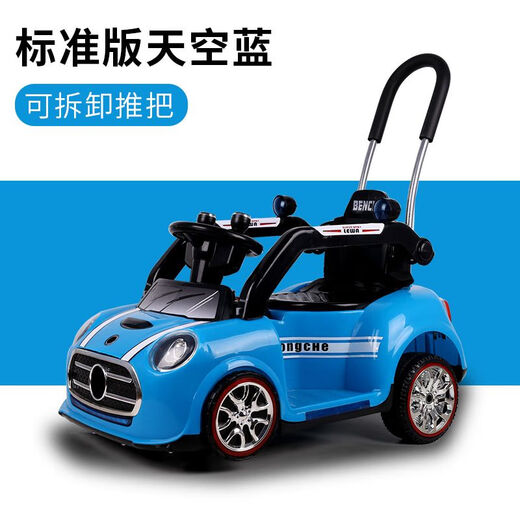 Babypure briller voiture électrique pour enfants voiture télécommandée à quatre roues bébé voiture jouet peut pousser les enfants charge balançoire batterie voiture peinture haut de gamme rouge + balançoire + télécommande + poussée manuelle