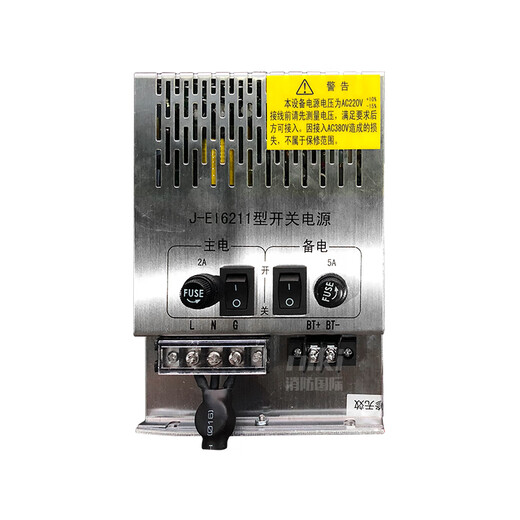 Alimentation de commutation de type J-EI6211 Alimentation de commutation EI-6001QT Alimentation hôte J-EI6212 Alimentation de commutation J-IEI-6213