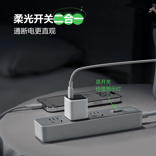 Bull socket desktop plug-in strip with wire plug-in board multi-hole multi-purpose high-power bull plug-in board multi-functional broadcast seat drag strip wire board with new national standard children's anti-electric shock 1.8 meters 3-hole meteorite lime