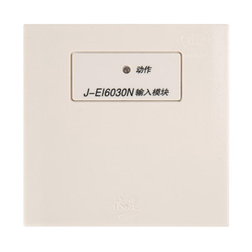 EI single input module J-EI6030N fire alarm module monitoring water flow indication module 8030S replaces the old 6030N